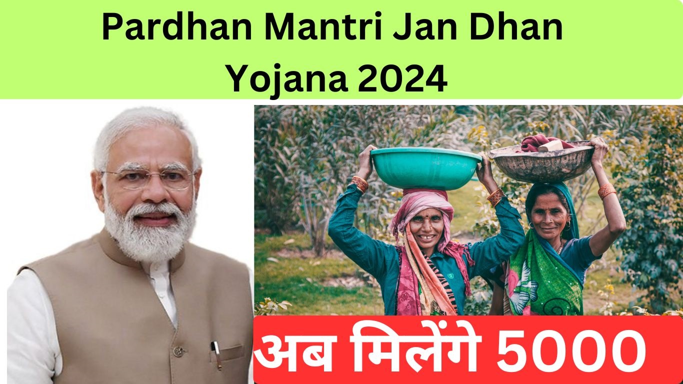 pm jan dhan yojana scheme